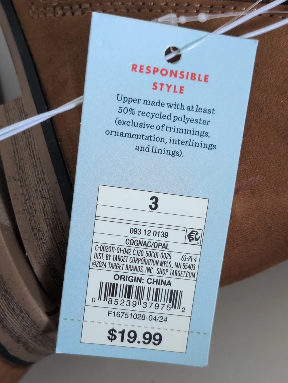 NWT Cat & Jack Girls Ankle Boots - Cognac Color - 3